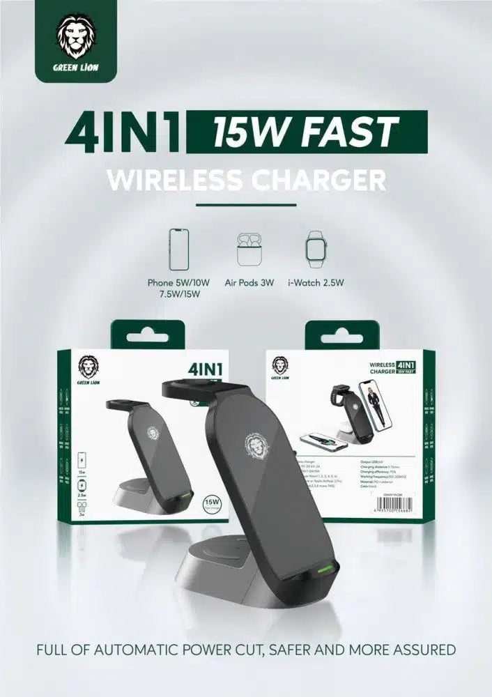 Green lion 4 in 1 Wireless Charging Station 15W Green lion 4 in 1 Wireless Charging Station 15W